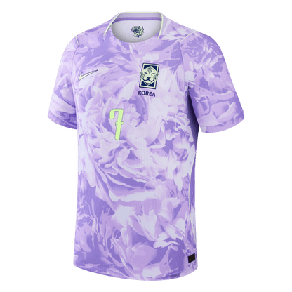 South Korea World Cup 2026 Vieras Pelipaita (Player Version) Miesten HEUNGMIN #7 - kuva 8