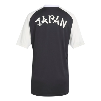 Japan World Cup 2026 Ottelua edelt?v? Pelipaita Miesten - kuva 3